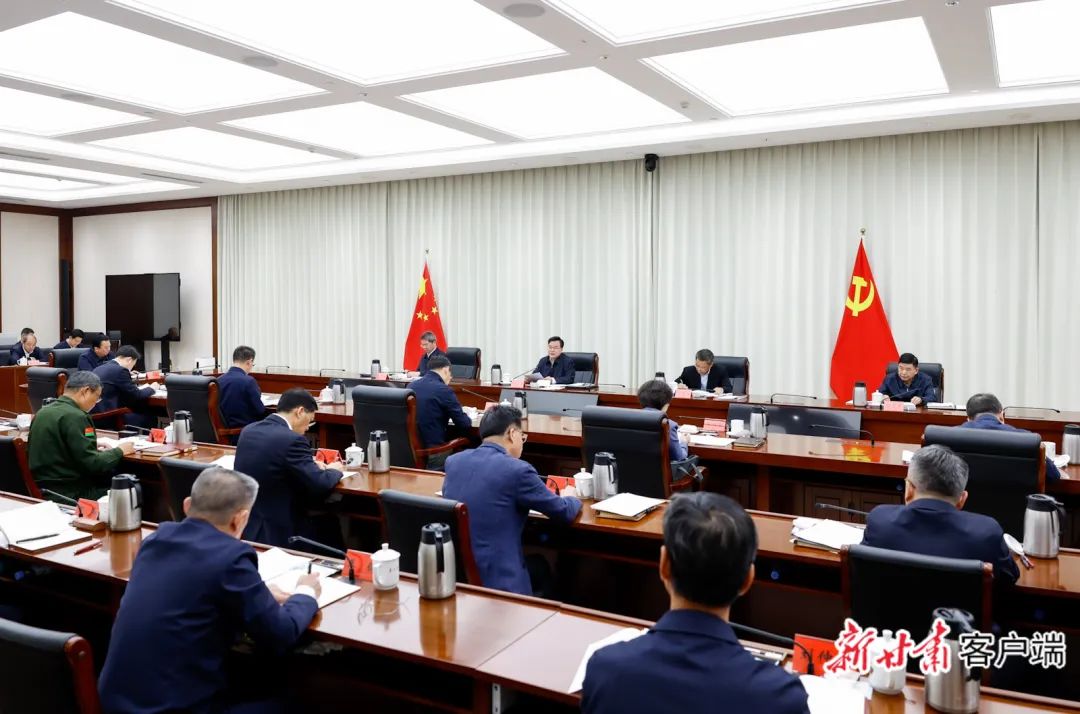 省委常委会开展深入贯彻中央八项规定精神学习教育读书班第五次集中学习 胡昌升主持并作交流研讨发言